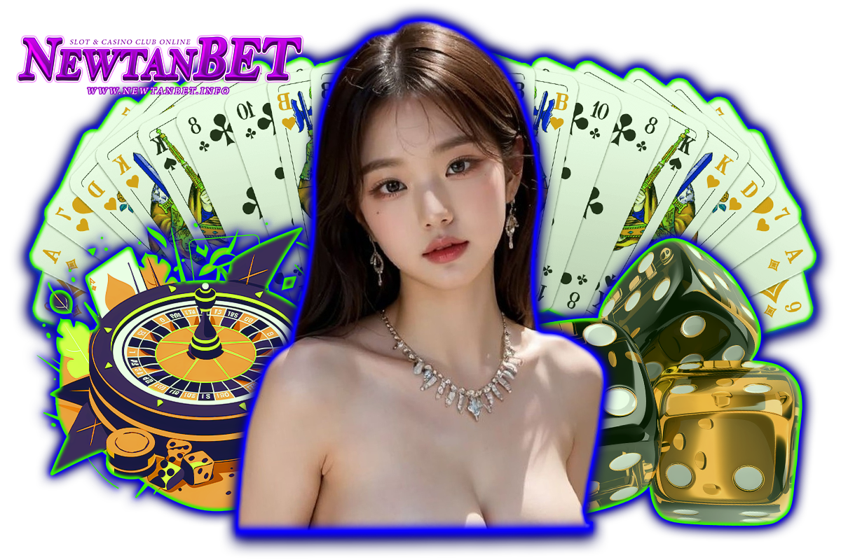 newtanbet wallet
