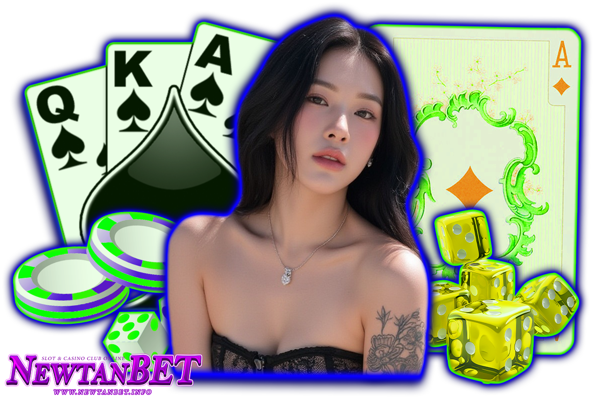 newtanbet เว็บตรง